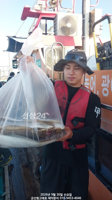 [크기변환]KakaoTalk_20260930_171040698.jpg