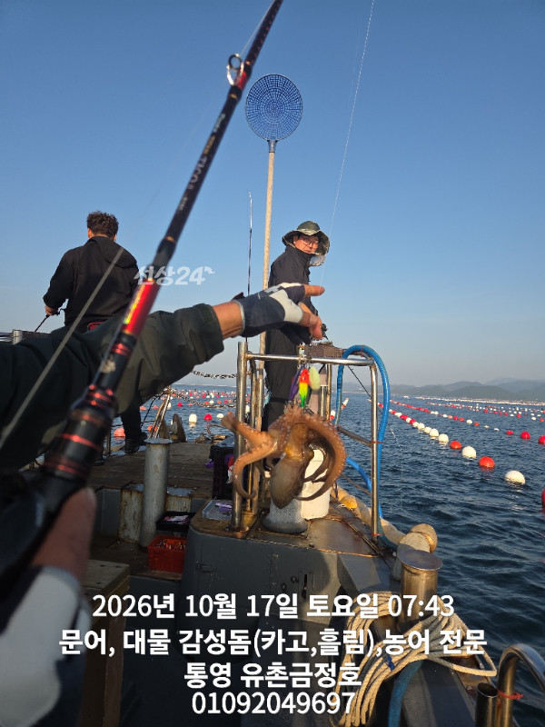 1000062783.jpg
