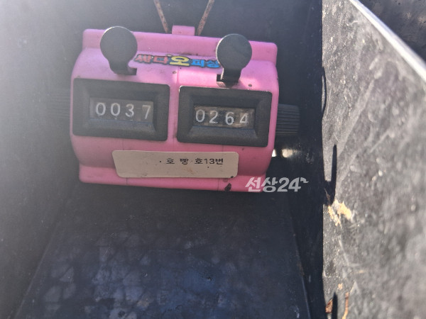 KakaoTalk_20261007_171221600_06.jpg