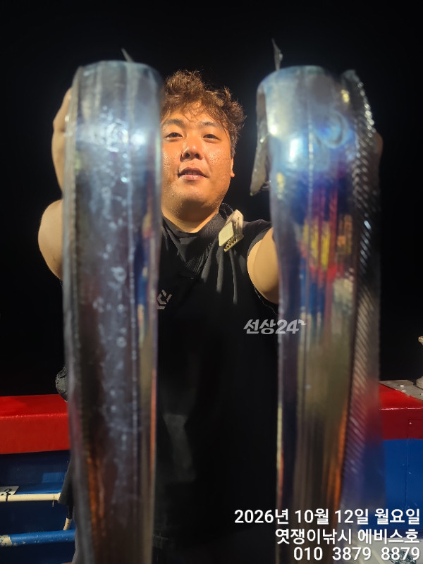 73805.jpg