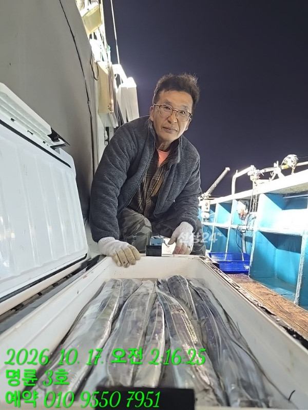 KakaoTalk_20261017_060227794_20.jpg