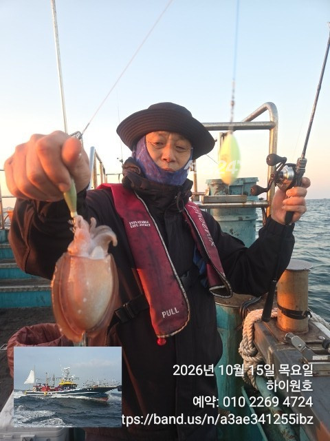 KakaoTalk_20261015_071642911_08.jpg