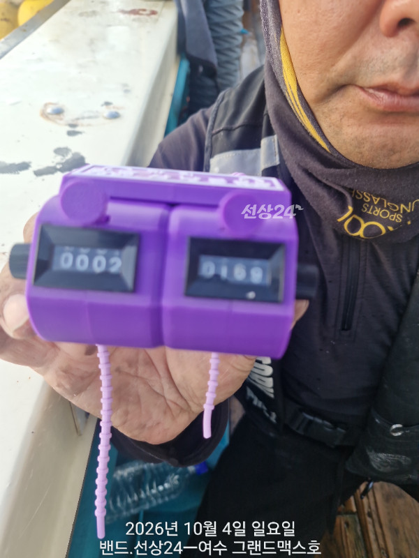 1000189145.jpg