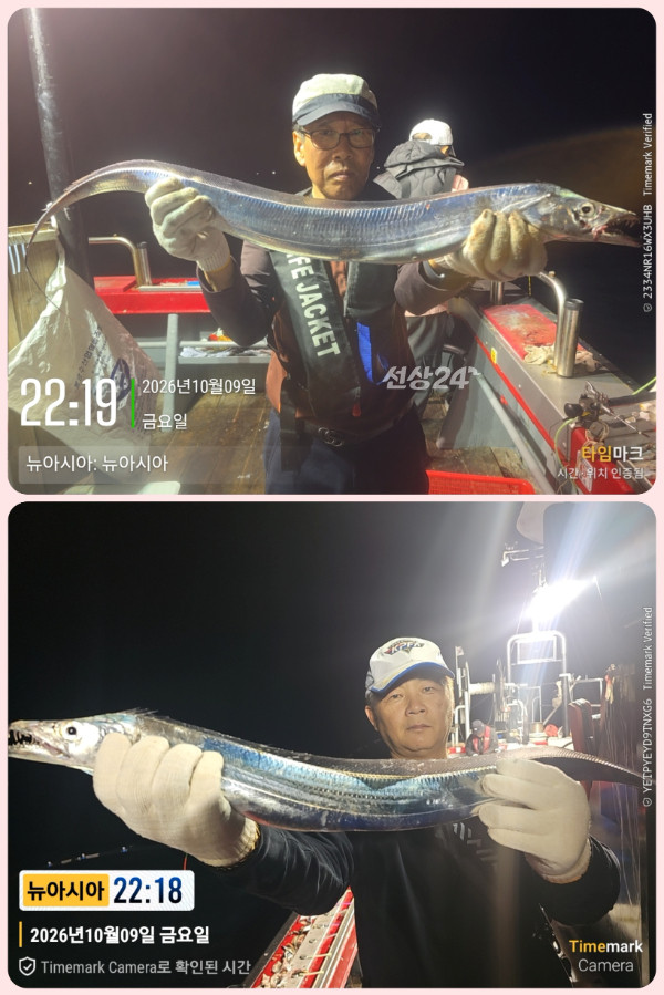KakaoTalk_20261010_062732634_06-down.jpg