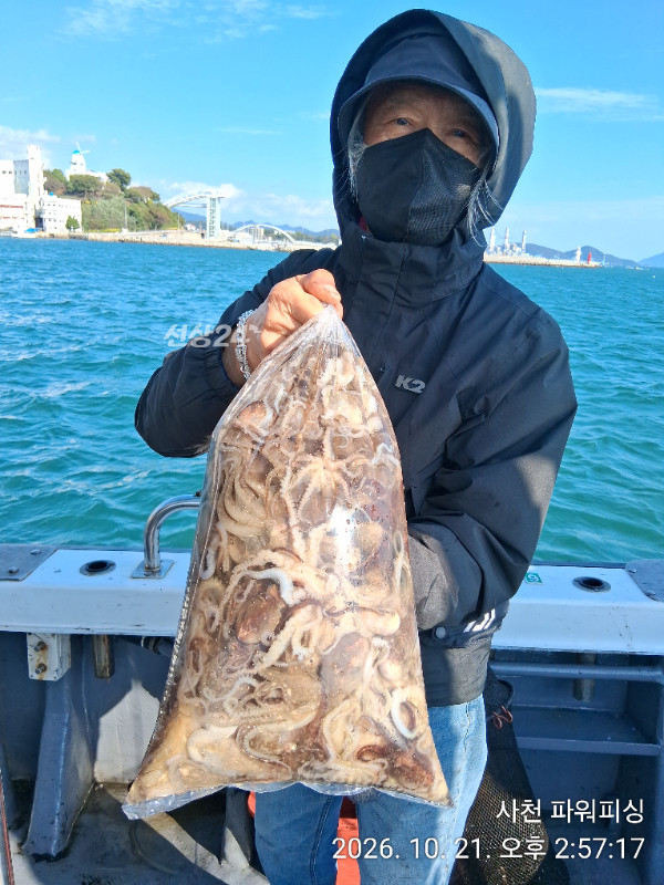 IMG_20261021_145717.jpg