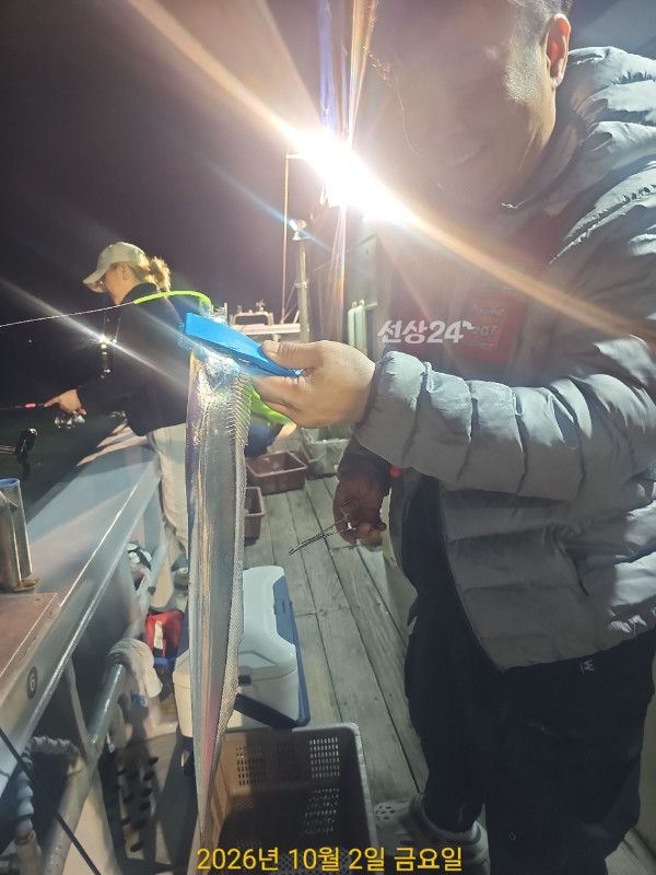 DD981C05-1CF5-4A81-8C1B-2AF1EF8CC889.jpeg