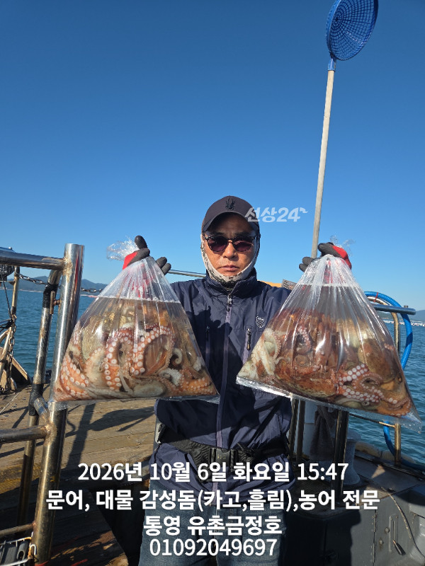 1000061830.jpg