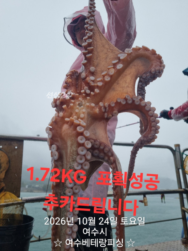 1000111918.jpg