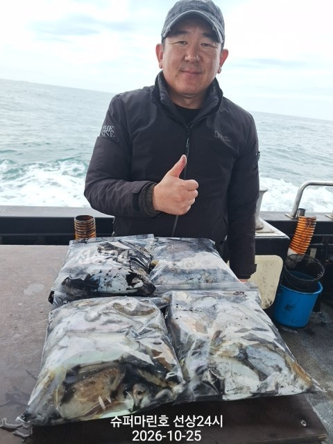 1000053437.jpg