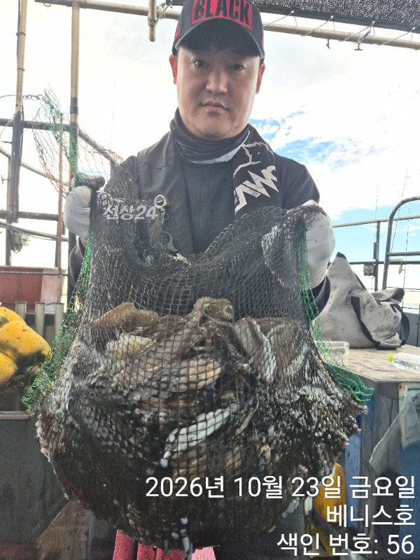 KakaoTalk_20261023_190506934_02.jpg