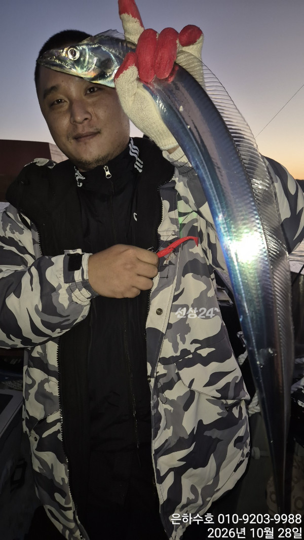 1000053419.jpg