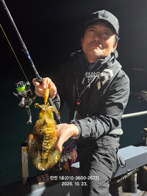KakaoTalk_20261024_110909798_12.jpg