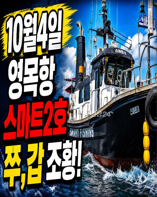 제목을 입력해주세요. (8).jpg