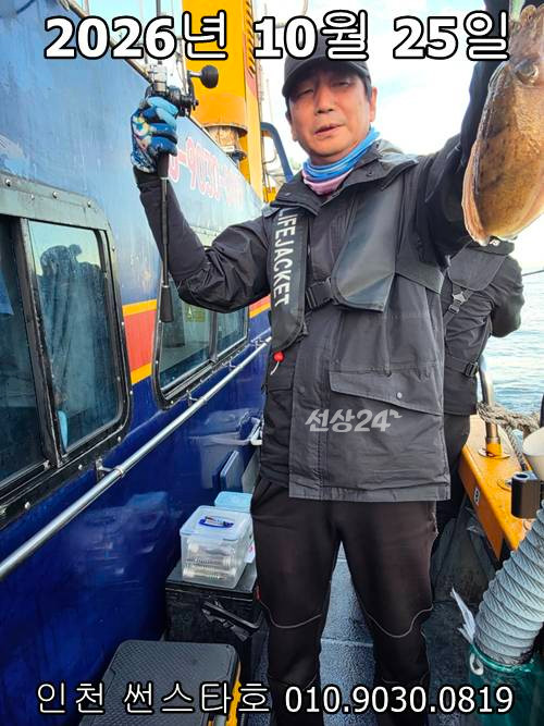 KakaoTalk_20261025_190430164_09.jpg