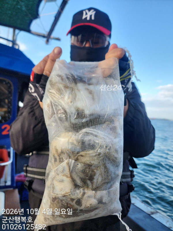 군산행복호_사진_20261004_6.jpg