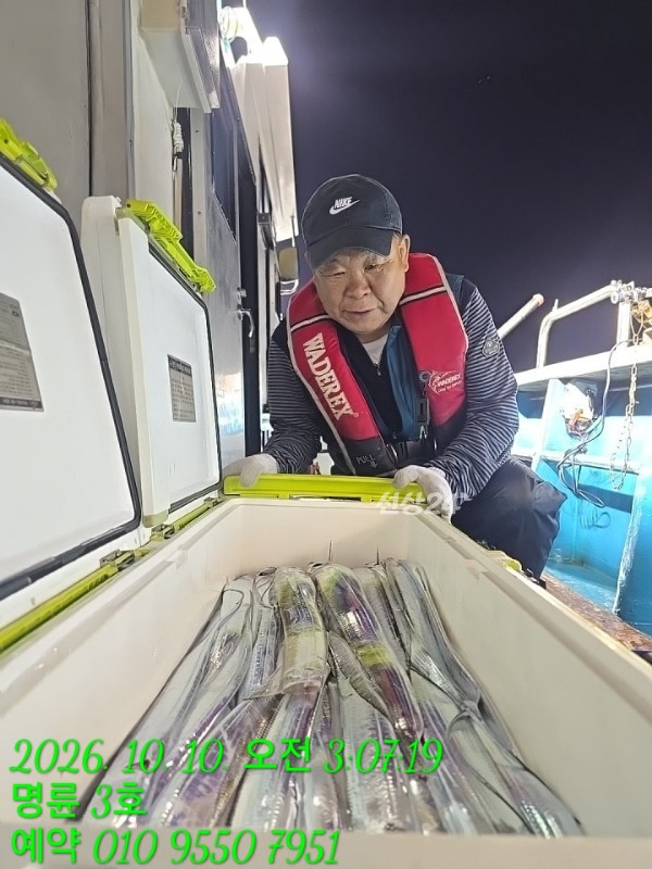 KakaoTalk_20261010_063520350_14.jpg