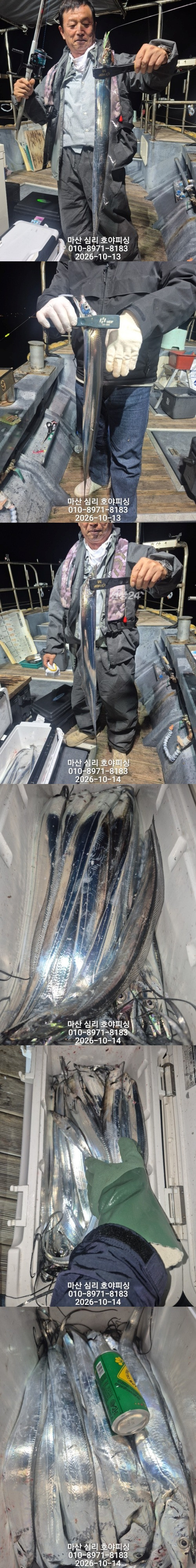 10월13일1호.jpg