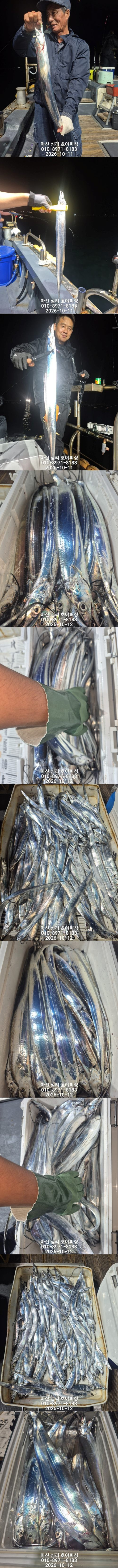 10월11일1호.jpg