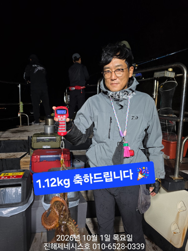 0_f8jUd018svc1walao882hehq_bbj2f7.jpg