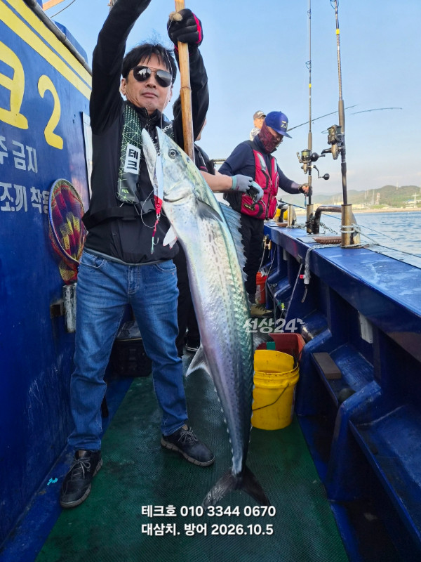KakaoTalk_20261005_125749832.jpg