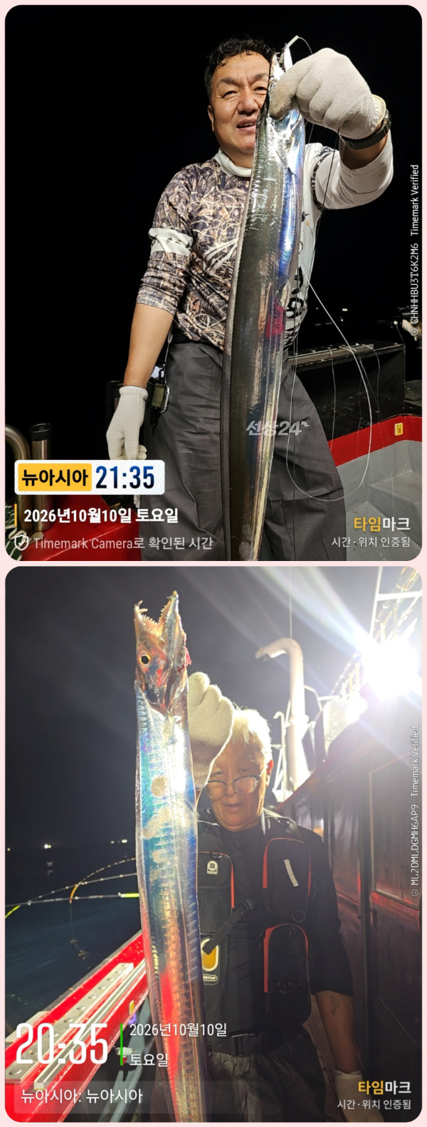 KakaoTalk_20261011_063154691_06-down.jpg