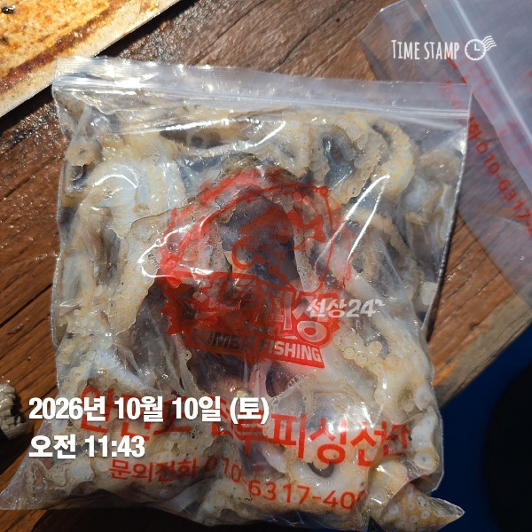 KakaoTalk_20261010_132841901_05.jpg