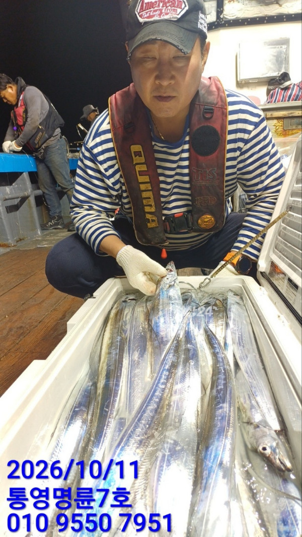 KakaoTalk_20261011_050542997_16.jpg