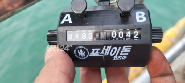 예지퀸호 농어외수질&어초낚시 경기인천권_사진_20261003_6.jpg