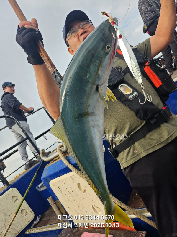 KakaoTalk_20261013_084751740_02.jpg
