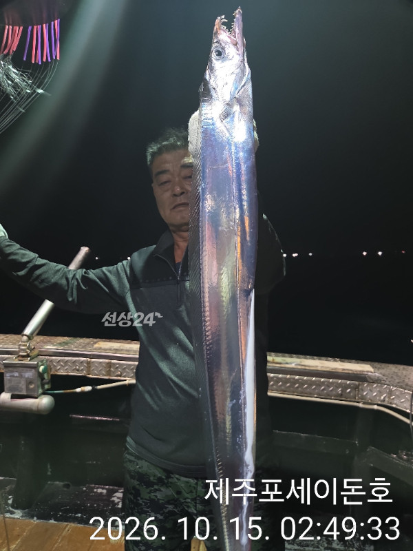 1000049634.jpg