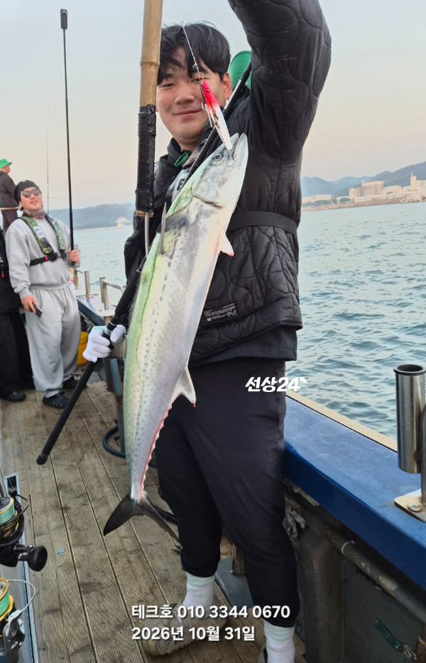KakaoTalk_20261031_083902038_06.jpg