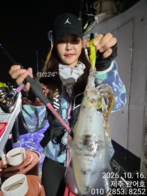제주왔어호_사진_20261018_32.jpg