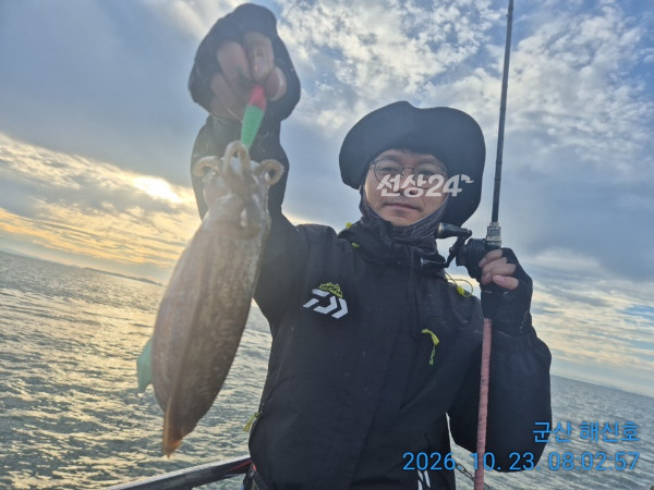 군산해신호_사진_20261023_2.jpg