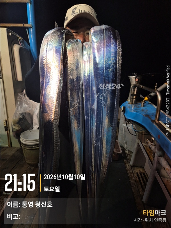 바다의 전설 부평25_사진_20261011_10.jpg