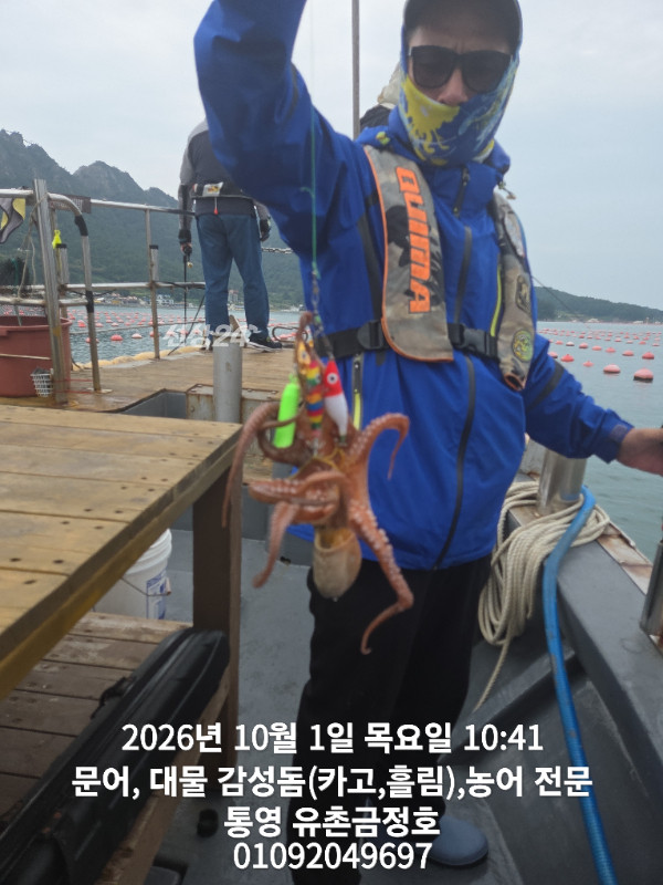 1000061420.jpg