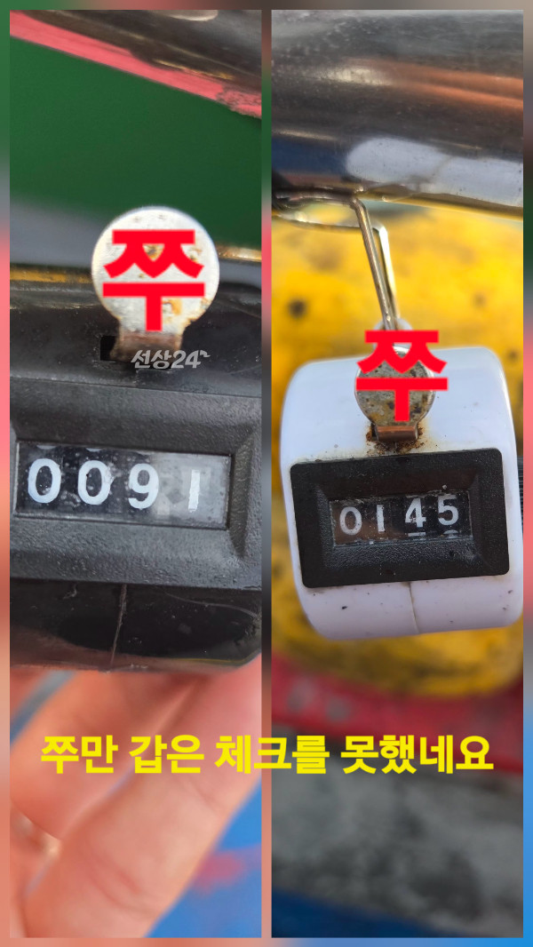 KakaoTalk_20261004_194939420.jpg