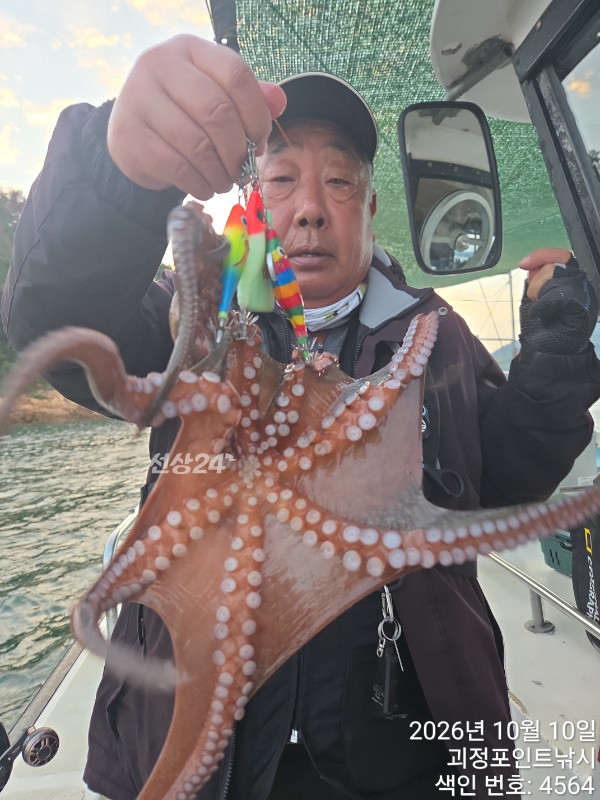 KakaoTalk_20261010_142307802.jpg