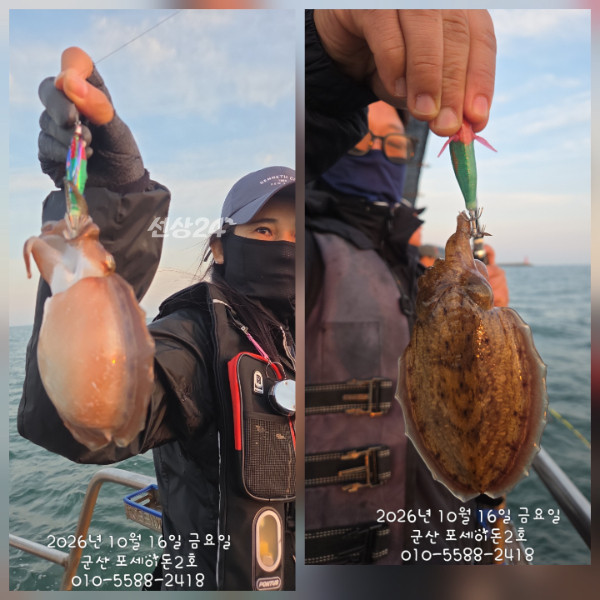 KakaoTalk_20261016_084833429_07.jpg