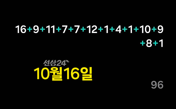 KakaoTalk_20261017_091255254_14.jpg