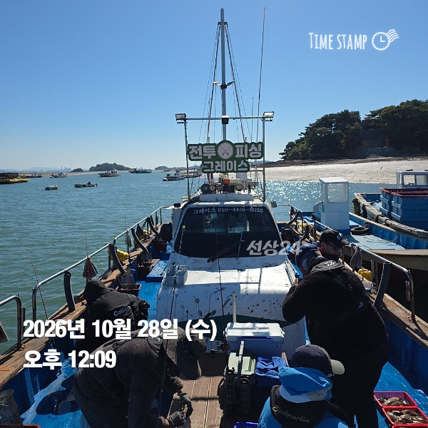 KakaoTalk_20261028_174415416.jpg