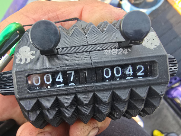 20261016_142551.jpg