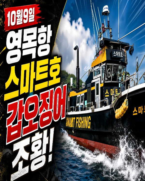 스마트1.jpg