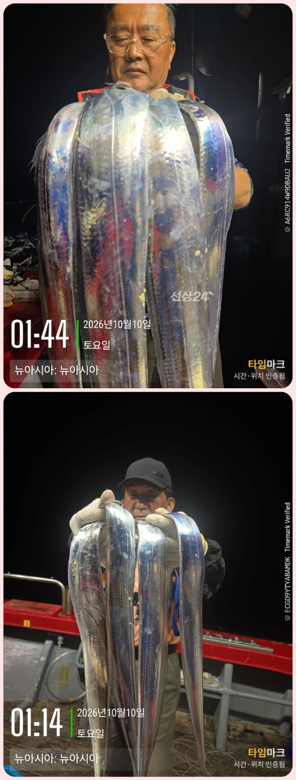 KakaoTalk_20261010_062732634_20-down.jpg