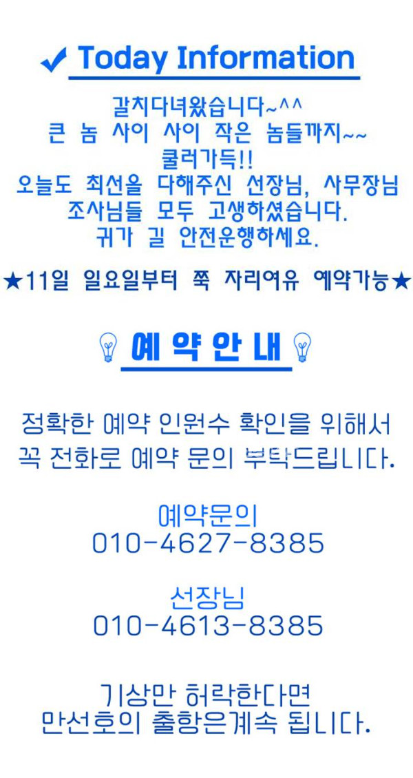 ㅂㄷㅂㄷ.jpg