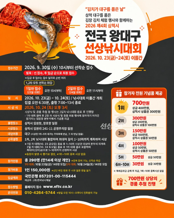 1000037120.jpg