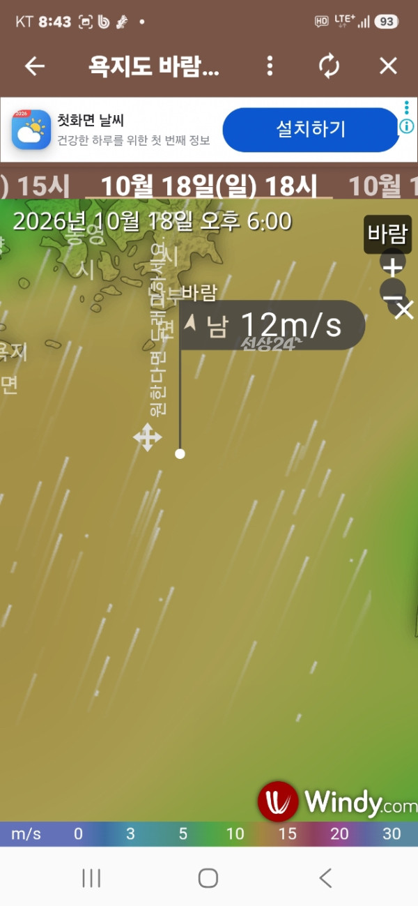 1DE86996-2E43-4AE1-817E-38997473A956.jpeg