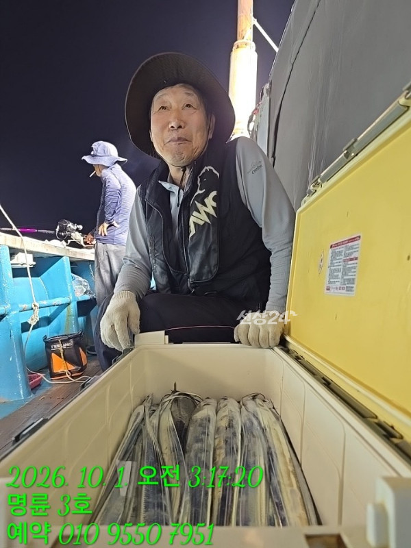 KakaoTalk_20261001_055347635_08.jpg