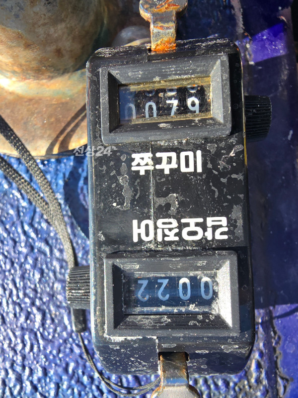 20261022_143141.jpg