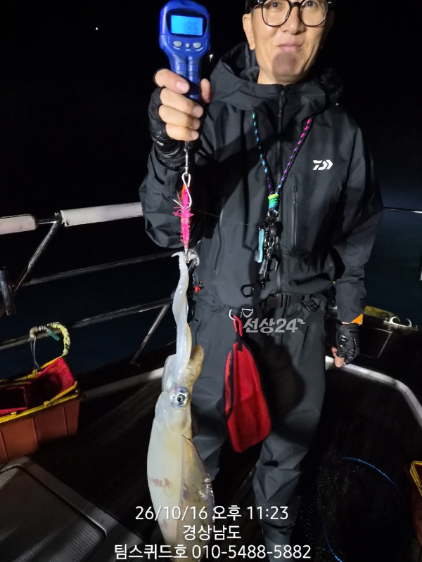 099E788C-975F-4D22-810E-2FB97F78603C.jpeg