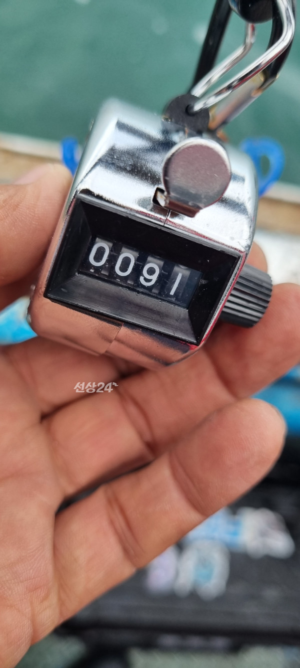 1000011930.jpg